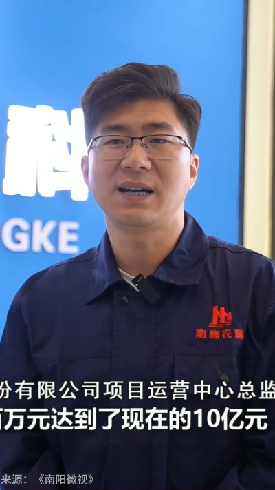 近日，[南阳电视台-南阳微视]走进南商农科，深入探访我们的智能养殖设备研发中心。感谢官方媒体的关注与认可，南商将持续以创新技术，助力畜牧业高质量发展！