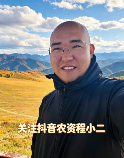 你听说过&ldquo;苹果病&rdquo;吗